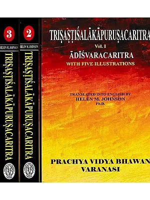 Trisastisalakapurusacaritra (Set of 3  Volumes)