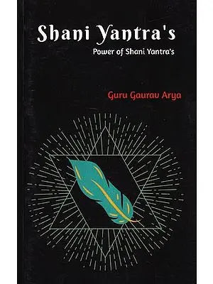 Shani Yantra's (Power of Shani Yantra's)