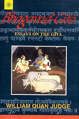 Bhagavad Gita