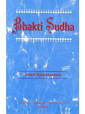 Bhakti Sudha