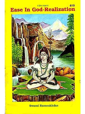 Ease In God-Realization