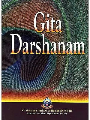 Gita Darshanam