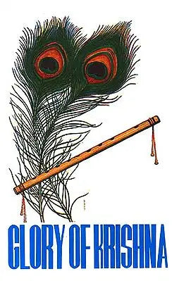Glory of Krishna