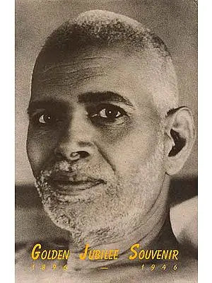 Golden Jubilee Souvenir 1896-1946 (An Old and Rare Book)