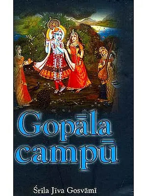 Gopala Campu (Champu)