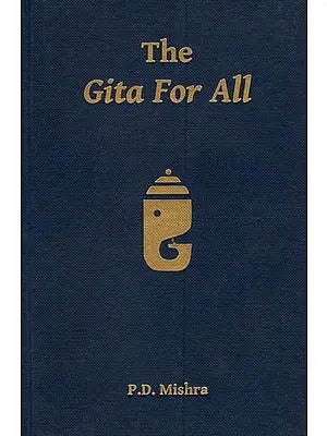 The Gita For All