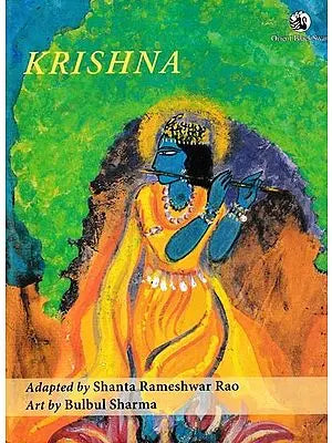 Krishna