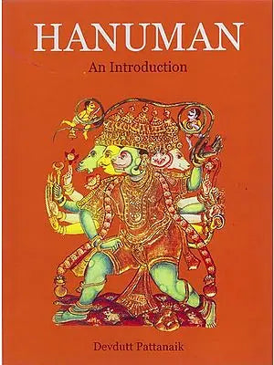 Hanuman An Introduction