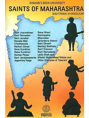 Saints of Maharashtra