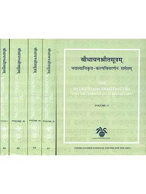 The Baudhayana Srautasutra (Set of 5 Volumes)