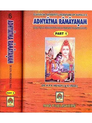 ADHYATMA RAMAYANAM: 2 Volumes