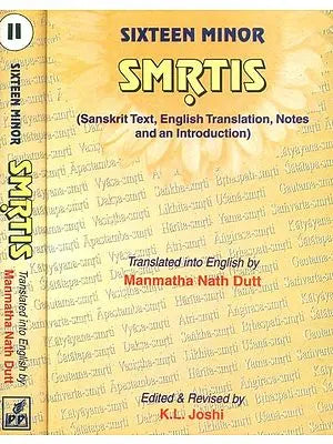 Sixteen Minor Smrtis: 2 Volumes