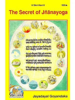 The Secret of Jnanayoga