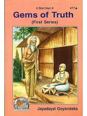 Gems of Truth: (First Series)