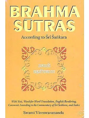 Brahma Sutras According to Sri Sankara