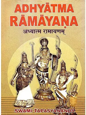 Adhyatma Ramayana