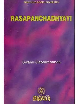 RASAPANCHADHYAYI