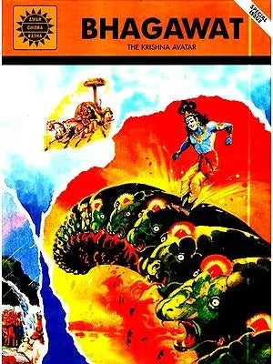 Bhagawat The Krishna Avatar (Hardcover Comic Book)