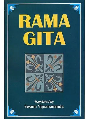 Rama Gita