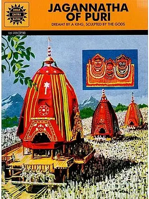 Jagannatha of Puri (Comic Book)