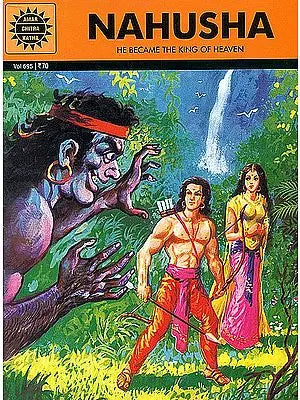 Nahusha (Comic Book)