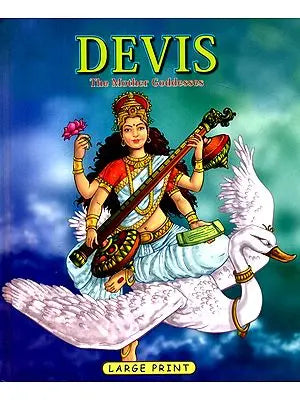 Devis The Mother Goddesses