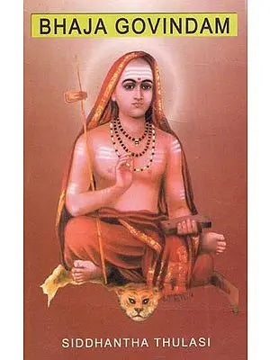 Bhaja Govindam