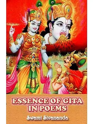 Essence of Gita in Poems
