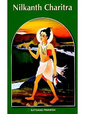 Nilkanth Charitra