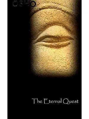 The Eternal Quest