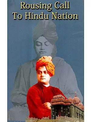 Rousing Call to Hindu Nation