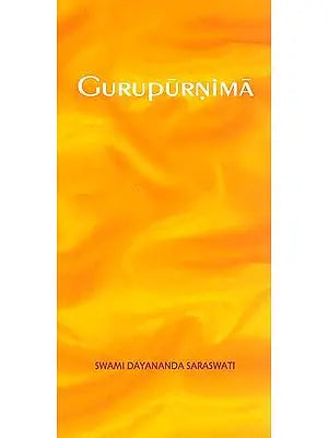 Gurupurnima