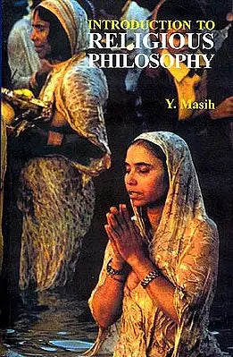 Introduction To Religious Philosophy