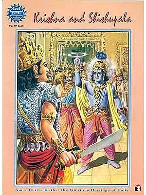 Krishna and Shishupala