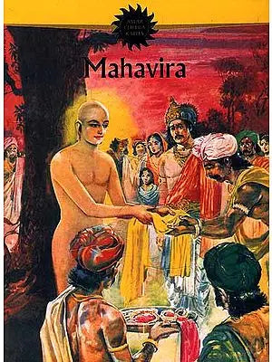 Mahavira (Comic Book)