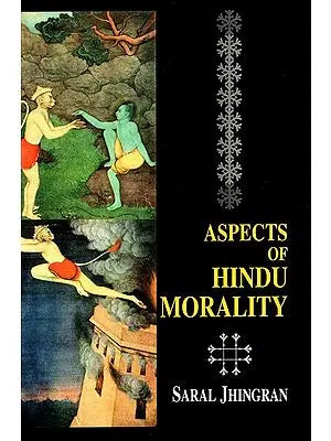 Aspects of Hindu Morality