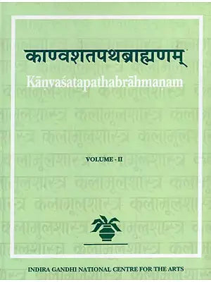 Kanvasatapathabrahmanam Vol.II