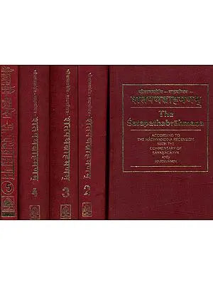 The Satapatha Brahmana According to the Madhyandina Recension with the Commentaries of Sayana and Harisvamin (Sanskrit Only in Five Volumes)