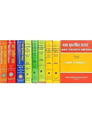 Maha-Subhasita-Samgraha The Most Comprehensive Collection of Sanskrit Quotations Ever in 9 Volumes (An Old and Rare Book)