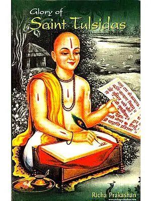 Glory of Saint Tulsidas with Hanumaana Baahuka