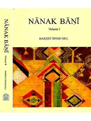 Nanak Bani (In Two Volumes)