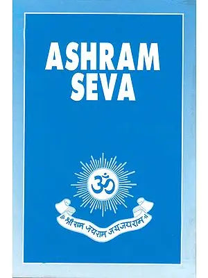 Ashram Seva