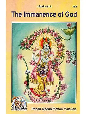 The Immanence of God