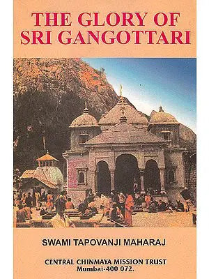 The Glory of Sri Gangottari