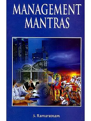 Management Mantras