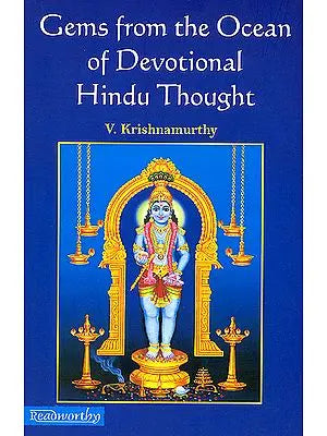 Gems From The Ocean of Devotional Hindu Thought