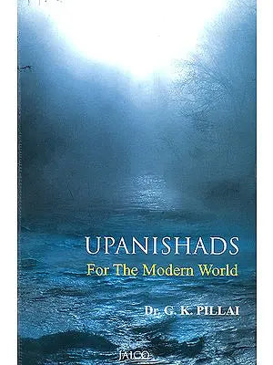 Upanishads (For the Modern World)