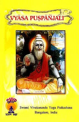 Vyasa Puspanjali