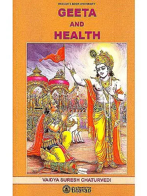 Geeta and Health