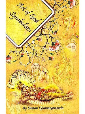 The Art of God Symbolism